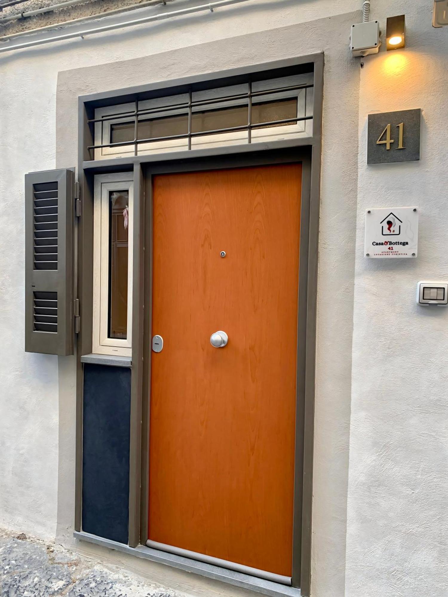 Casa E Bottega 41 Apartment Наполи Екстериор снимка