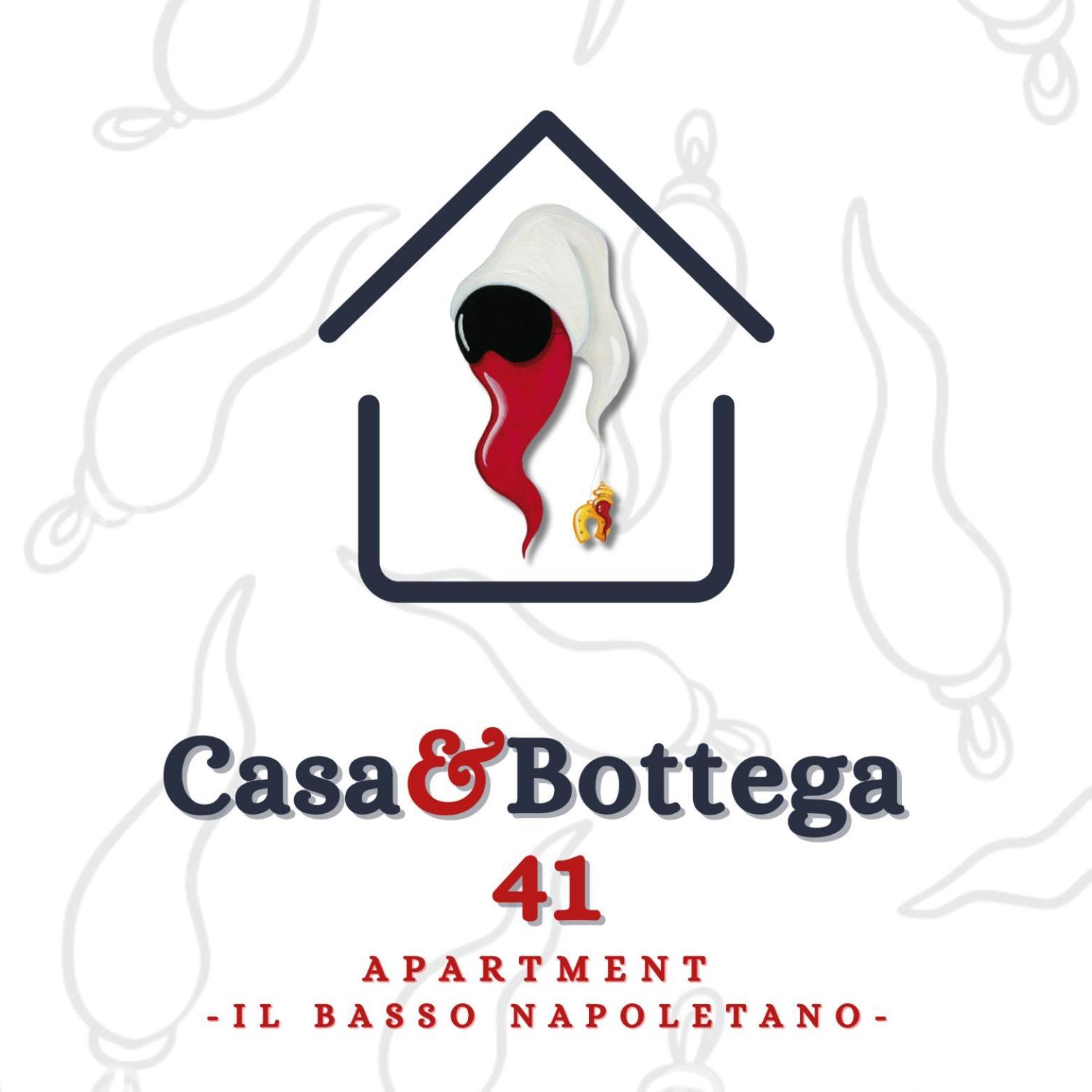 Casa E Bottega 41 Apartment Наполи Екстериор снимка
